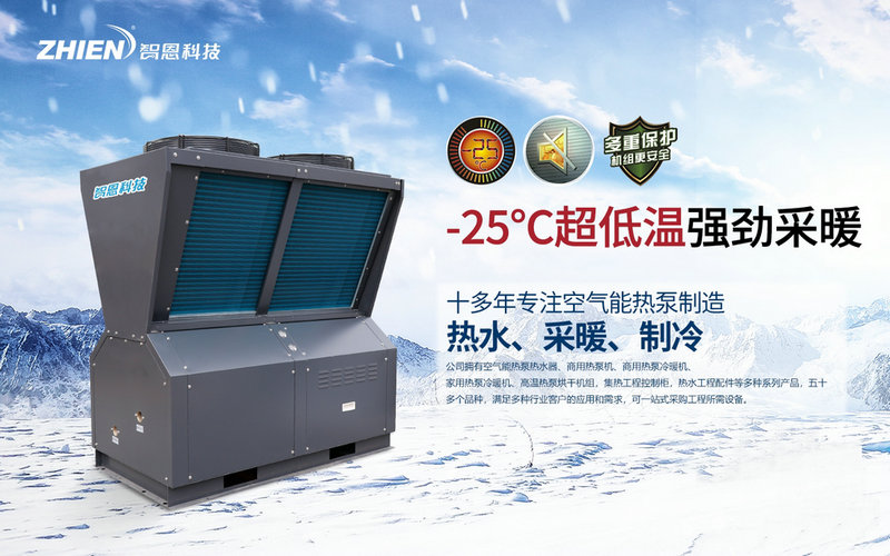 空氣能熱泵緩沖水箱的作用與匹配，你都懂嗎？